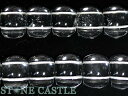 【カットビーズ】天然水晶 バングル型 約15×20mm【パワーストーン 天然石 アクセサリー 1連売り】