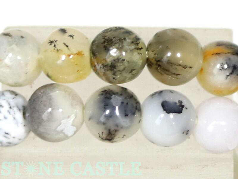 ☆高品質☆【ブレスレット】デンドリチックオパール (3A) (約7～7.5mm) (鑑別済) 【...