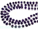 【カットビーズ】アメジスト ドロップカット 7×10mm【パワーストーン 天然石 アクセサリー 1連売り】