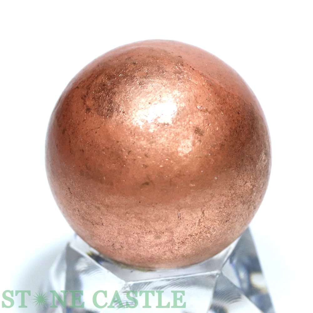 ☆一点物☆【置き石】丸玉 自然銅 (アメリカ・ミシガン州産) 約30mm No.04【パワース...
