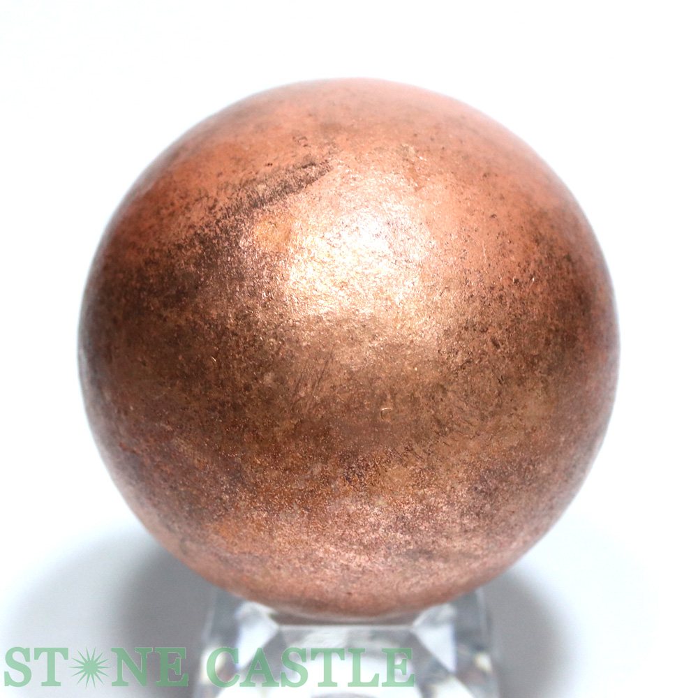 ☆一点物☆【置き石】丸玉 自然銅 (アメリカ・ミシガン州産) 約50mm No.12【パワース...