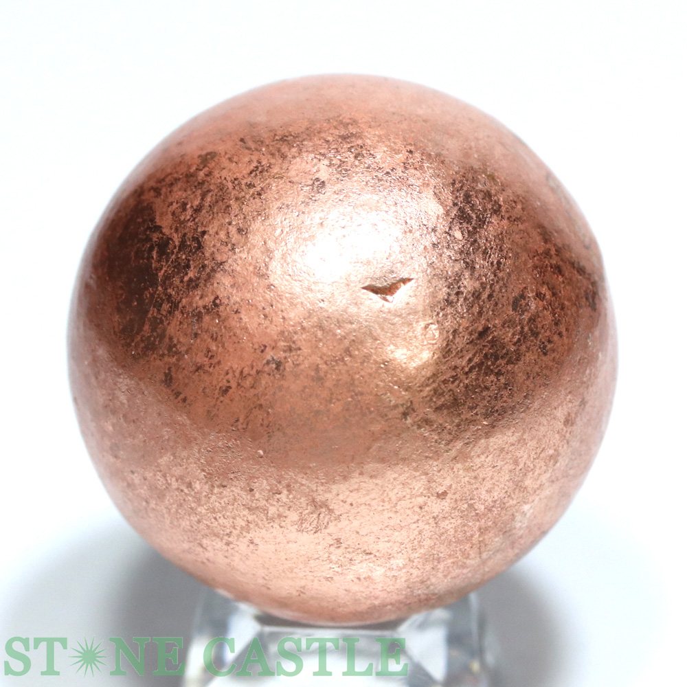 ☆一点物☆【置き石】丸玉 自然銅 (アメリカ・ミシガン州産) 約50mm No.13【パワース...