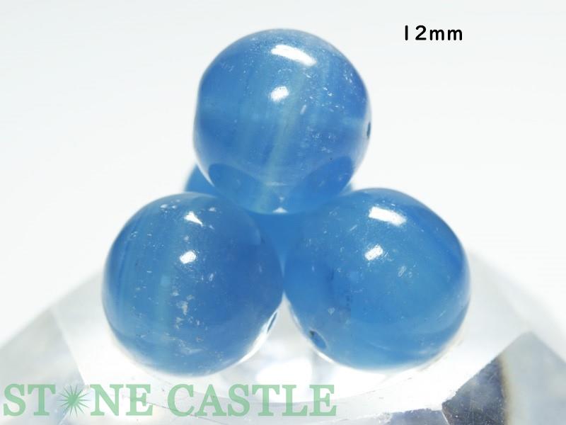 【丸ビーズ】ブルーカルサイト (3A) 14mm [1粒売り(バラ売り)] 【パワーストーン 天然石 アクセサリー 粒売り】