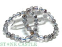 ☆高品質☆【ブレスレット】ブルースーパーセブン (2A) (約9~9.5mm) 【パワーストーン 天然石 アクセサリー レディース メンズ】(4)