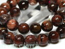 ☆高品質☆【ブレスレット】ブラウンスギライト (約14~14.5mm)【パワーストーン 天然石 アクセサリー レディース メンズ】