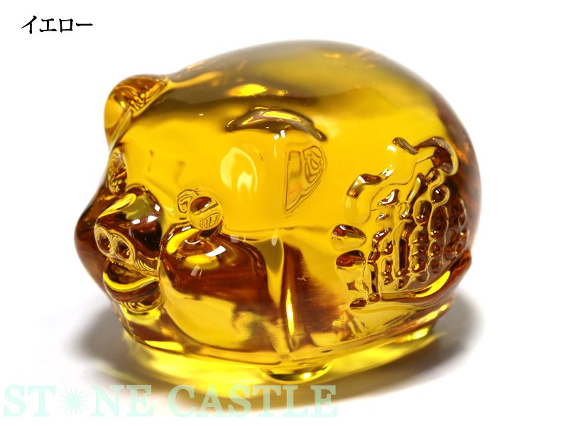 【彫刻置物】福豚(招財進寶) クリスタルガラス (大) 各色 【パワーストーン 天然石 アクセサリー】のサムネイル