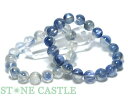 ☆高品質☆【ブレスレット】ヒマラヤカイヤナイトインクォーツ (3A) (ヒマラヤネパール産) (約11.5〜12mm) (ケース付)【パワーストーン 天然石 ア...