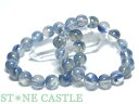 ☆高品質☆【ブレスレット】ヒマラヤカイヤナイトインクォーツ (3A) (ヒマラヤネパール産) (約12~12.5mm) (ケース付)【パワーストーン 天然石 アクセサリー レディース メンズ】(3)