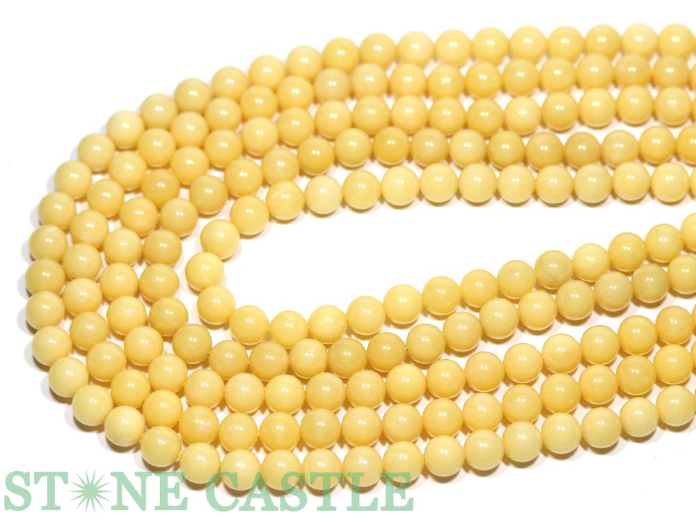 【丸ビーズ】イエロージェード 8mm (数量限定商品)【パワーストーン 天然石 アクセサリー 1連売り】
