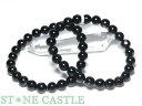 ☆高品質☆【ブレスレット】ハイパースシーン (2A) (約8~8.5mm)【パワーストーン 天然石 アクセサリー レディース メンズ】