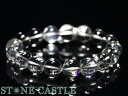 ☆高品質☆【ブレスレット】アイリスクォーツ (5A) 約12mm【あす楽対応】 【パワーストーン 天然石 アクセサリー レディース メンズ】