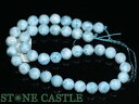 ☆一点物☆【丸ビーズ】ラリマー (5A) 約10mm No.01 【パワーストーン 天然石 アクセサリー 1連売り】