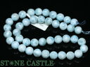 ☆一点物☆【丸ビーズ】ラリマー (5A) 約10mm No.03 【パワーストーン 天然石 アクセサリー 1連売り】
