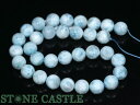 ☆一点物☆【丸ビーズ】ラリマー (5A) 約12mm No.05 【パワーストーン 天然石 アクセサリー 1連売り】