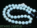 ☆一点物☆【丸ビーズ】ラリマー (6A) 約10mm No.09 【パワーストーン 天然石 アクセサリー 1連売り】