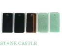 【ペンダント】天然石プレート 約15x30mm (5個セット) (数量限定商品) 【パワーストーン 天然石 アクセサリー レディース メンズ】