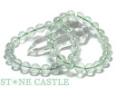 ☆高品質☆【ブレスレット】フックサイトインクォーツ (ロシア産) (約10.5~11mm) (鑑別済) 【パワーストーン 天然石 アクセサリー レディース メンズ】