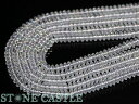 【カットビーズ】オーロラクォーツ ボタン型 約3x6mm【パワーストーン 天然石 アクセサリー 1連売り】