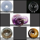 【置き石】ドーナツ型(ピーディスク) 30mm 【パワーストーン 天然石 アクセサリー】