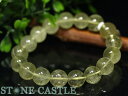 ☆高品質☆【ブレスレット】リビアングラス (5A) (約12.5〜13mm) (ケース付) 【パワーストーン 天然石 アクセサリー レディース メンズ】