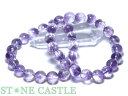 ☆高品質☆【ブレスレット】ラベンダーアメジストファントム (3A) (マダガスカル産) (約11~11.5mm) 【パワーストーン 天然石 アクセサリー レディース メンズ】