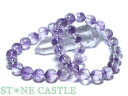 ☆高品質☆【ブレスレット】ラベンダーアメジストファントム (3A) (マダガスカル産) (約11.5~12mm) 【パワーストーン 天然石 アクセサリー レディース メンズ】