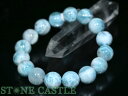 ☆一点物☆【ブレスレット】ラリマー (6A) (約13〜13.5mm) No.01 (ケース付)【パワーストーン 天然石 アクセサリー レディース メンズ】