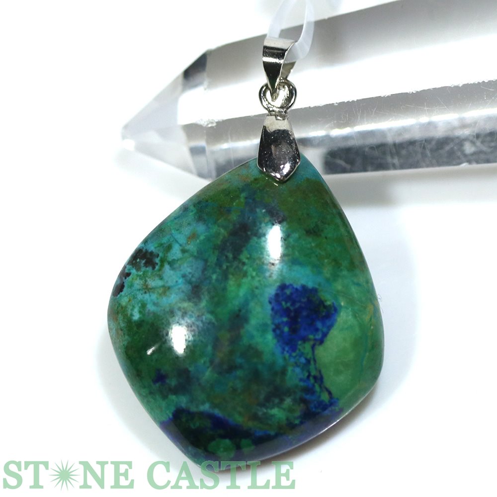 ☆一点物☆【ペンダント】アズライト (枠なし) No.05【パワーストーン 天然石 アクセサリー レディース ..