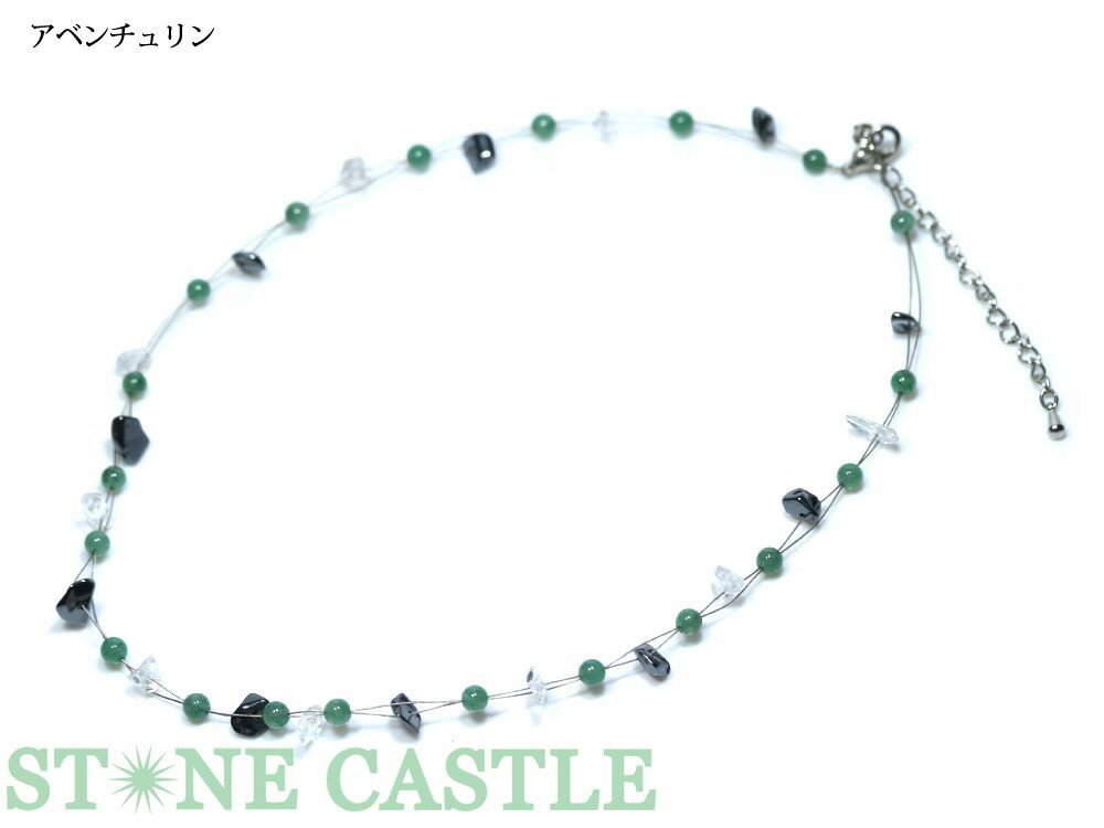 【ネックレス】ヘマタイトワイヤーネックレス タイプ1 各種 (数量限定商品)【パワーストーン 天然石 アクセサリー】