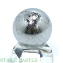☆一点物☆【置き石】丸玉 ギベオン隕石 約16mm No.05 【パワーストーン 天然石 アクセサリー】