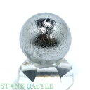 ☆一点物☆【置き石】丸玉 ギベオン隕石 約16mm No.07 【パワーストーン 天然石 アクセサリー】