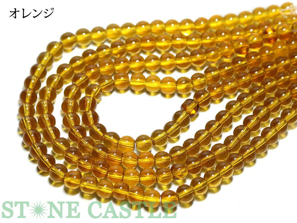 【丸ビーズ】ガラスビーズ 6mm 各色 (数量限定商品) ※5の付く日セール※【パワーストーン 天然石 アクセサリー 1連売り】