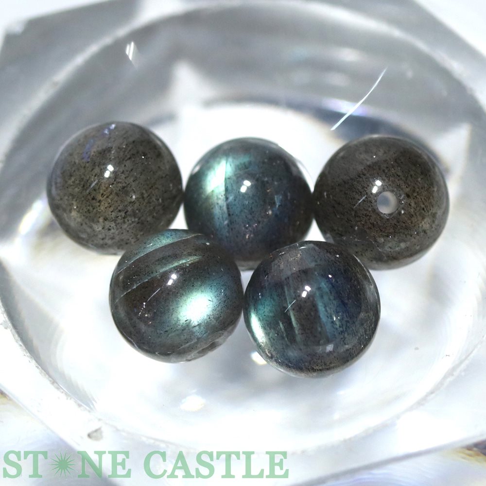 【丸ビーズ】ラブラドライト (4A) 約8mm 粒売り(2個セット)【パワーストーン 天然石 アクセサリー 粒売り】