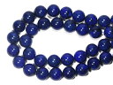 【丸ビーズ】ラピスラズリ (3A) 16mm (半連 ブレスレット約1本分)【パワーストーン 天然石 アクセサリー 半連売り】