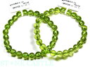 ☆高品質☆【ブレスレット】ペリドット (最高級) (約7.5〜8mm) (ケース付) 【パワーストーン 天然石 アクセサリー レディース メンズ】
