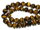 【丸ビーズ】タイガーアイ (2A) 16mm (半連 ブレスレット約1本分)※5の付く日セール※【パワーストーン 天然石 アクセサリー 半連売り】