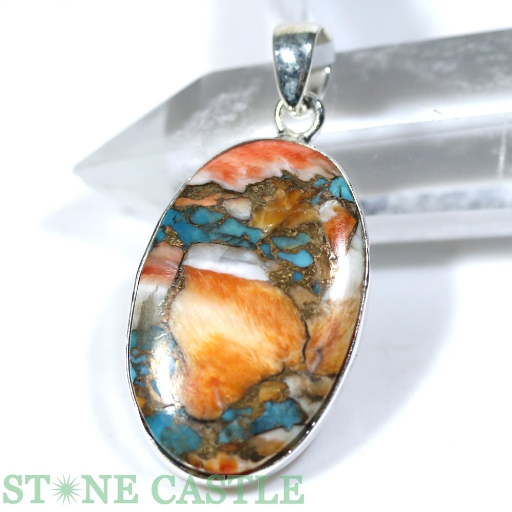 ☆一点物☆【ペンダント】オイスターコッパーターコイズ No.51【パワーストーン 天然石 アクセサリー レディース メンズ】