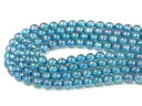 【丸ビーズ】アクアオーラ 6mm (半連 ブレスレット約1本分) 【パワーストーン 天然石 アクセサリー 半連売り】