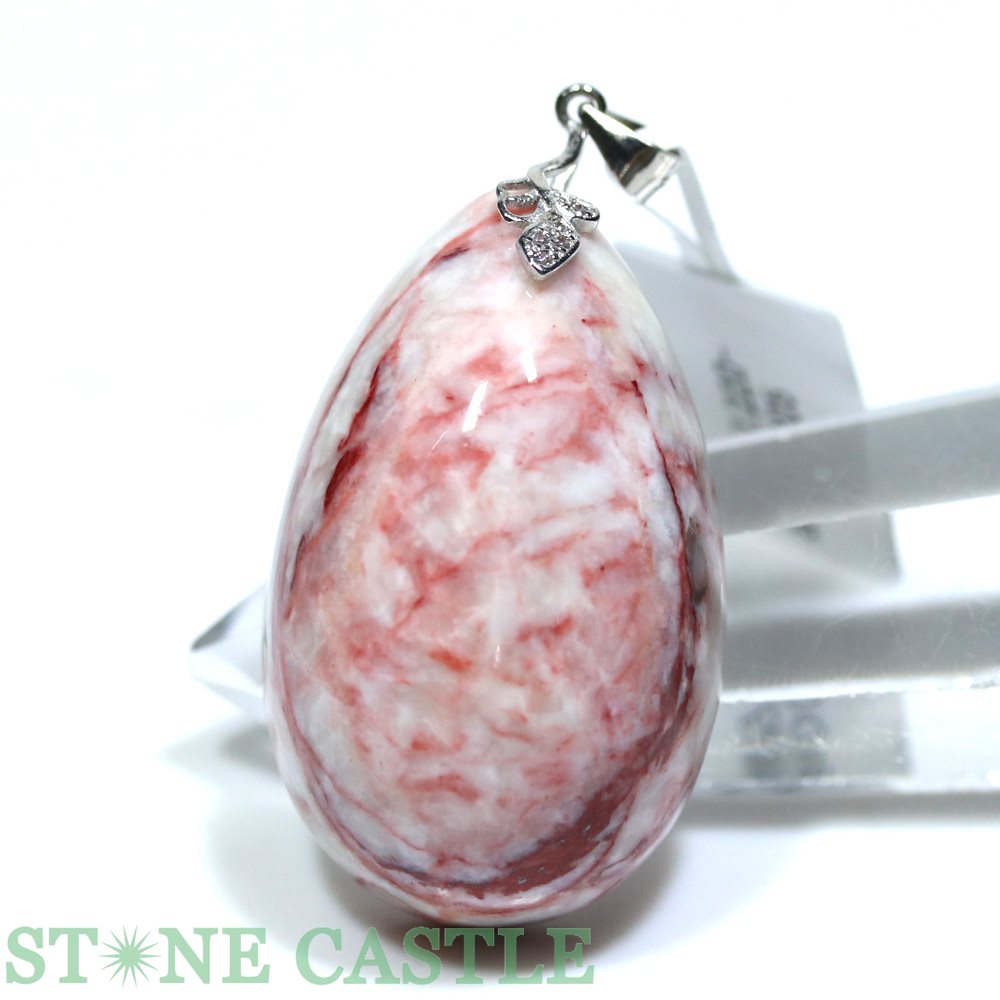 乐天商城 - ☆ペンダント一点物☆【ペンダント】シナバー (辰砂) (3A) (sv925) No.53 【パワーストーン 天然石 アクセサリー レディース メンズ】