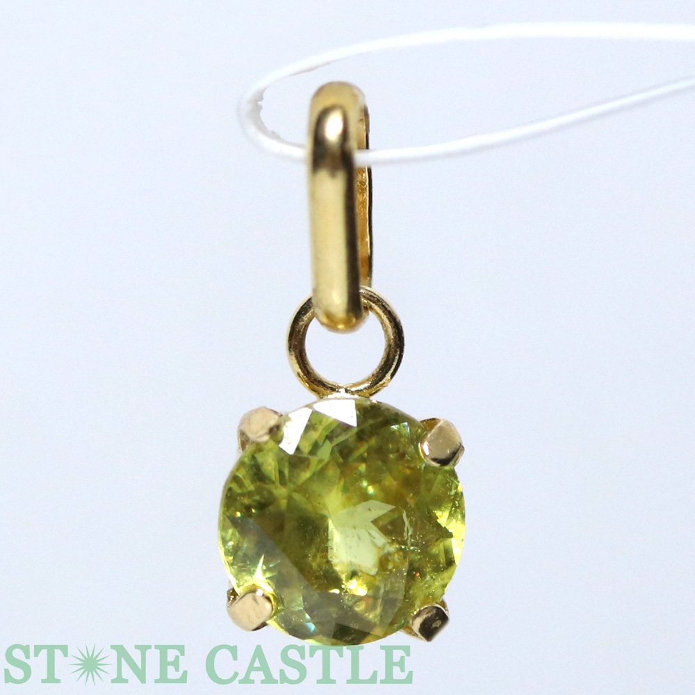 ☆一点物☆【ペンダント】スフェーン 丸型 (ブリリアントカット) (約5mm) (18K) 9239F (鑑別書付)【パワーストーン 天然石 アクセサリー レデ...