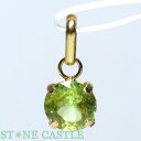 ☆一点物☆【ペンダント】スフェーン 丸型 (ブリリアントカット) (約5mm) (18K) 9240F (鑑別書付)【パワーストーン 天然石 アクセサリー レデ...
