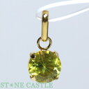 ☆一点物☆【ペンダント】スフェーン 丸型 (ブリリアントカット) (約5mm) (18K) 9241F (鑑別書付)【パワーストーン 天然石 アクセサリー レデ...