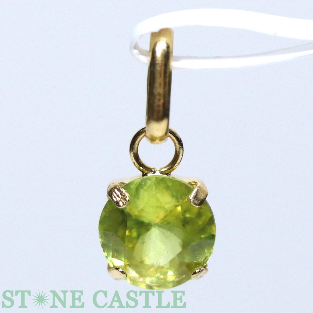 ☆一点物☆【ペンダント】スフェーン 丸型 (ブリリアントカット) (約5mm) (18K) 9242F (鑑別書付)【パワーストーン 天然石 アクセサリー レデ...