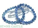 ☆高品質☆【ブレスレット】カイヤナイト (3A) (タンザニア産) (約8~8.5mm) 【パワーストーン 天然石 アクセサリー レディース メンズ】