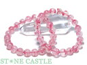 ☆高品質☆【ブレスレット】桜ピンクロードナイト (3A) (マダガスカル産) (約9~9.5mm) 【パワーストーン 天然石 アクセサリー レディース メンズ】