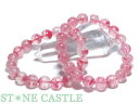 ☆高品質☆【ブレスレット】桜ピンクロードナイト (3A) (マダガスカル産) (約10~10.5mm) 【パワーストーン 天然石 アクセサリー レディース メンズ】