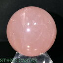 ☆一点物☆【置き石】丸玉 マダガスカルスターローズ (EX) 約67mm No.43【パワーストーン 天然石 アクセサリー レディース メンズ】