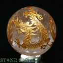 ☆一点物☆【彫刻置物】丸玉 レインボー水晶 四神獣 (金彫り) 約41mm No.05【パワーストーン 天然石 アクセサリー レディース メンズ】