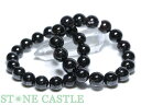 ☆高品質☆【ブレスレット】ブラックスギライト (約12.5~13mm) 【パワーストーン 天然石 アクセサリー レディース メンズ】