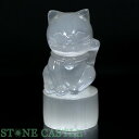 ☆高品質☆【彫刻置物】セレナイト 招き猫 【パワーストーン 天然石 アクセサリー】